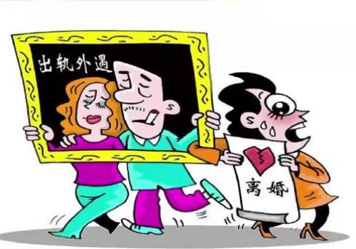 宁波婚外情取证：律师离婚抚养权怎么判
