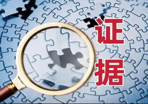 宁波出轨取证:民事诉讼中二审的举证期限是多久?