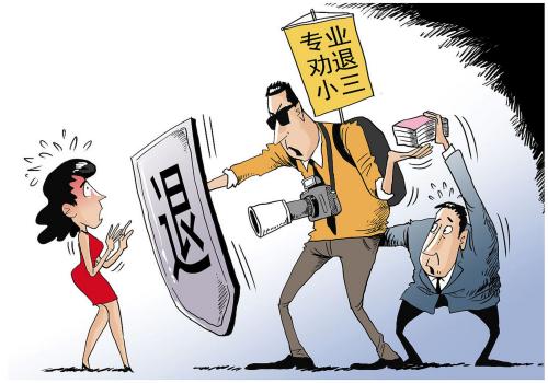 宁波出轨调查:离婚后能不能分割财产